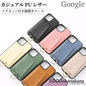 Google Pixel 10a �P�[�X �����O�t�� �O�[�O���s�N�Z��10a �w�ʃ|�P�b�g Pixel 9a Pixel9 Pixel8a 9Pro 10 10Pro 8 8 Pro 7a 7 �J�o�[ �O�[�O�� �}�O�l�b�g����