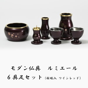 y_z~G[  6_Zbg  Cbhi2.5A3A3.5j d {Zbg Zbg