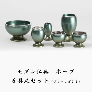 y_zz[v  6_ZbgA~ O[ڂ 3 d {Zbg Zbg