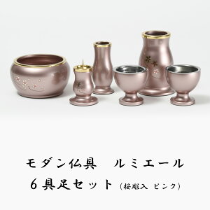 y_z~G[  6_Zbg  sNi2.5A3A3.5j d {Zbg Zbg