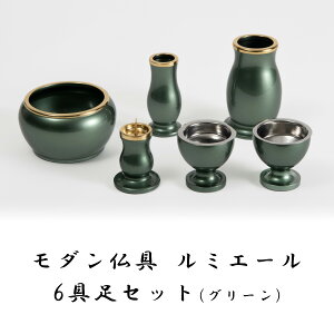 yz _ ~G[ 6Zbg O[ 2 2.5 3 3.5  d {Zbg  킢