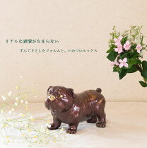 楽天市場】干支 置物 犬 銅器（素材（インテリア）金属）の通販