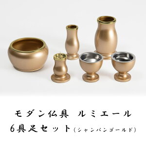 yz _ ~G[ 6Zbg VpS[h 2 2.5 3 3.5  d {Zbg  킢