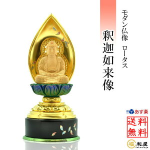 @ ՍϏ@ T@ ؐ ߉ޔ@ _ [^X GiU؁APj @i΁AsNjTCYi2A2.5j  ؍