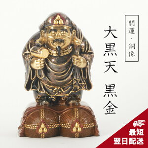 y݌Ɍz单ViTCYj  u   J^