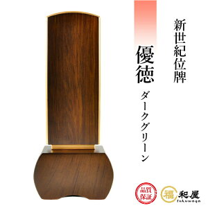 y薼1lz ʔv _ʔv VIʔv D _[NO[ 3 3.5 4 4.5 5     {ʔv  