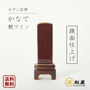 _ʔv wȂŁx C ʎdグ ʕ 3.5 4 4.5 5     {ʔv   vwʔv 킢 ~j RpNg 