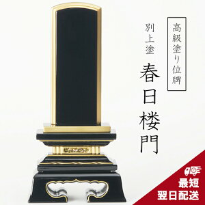 yYzʔv ʏh  hʔv ʕ tO 2.5 3 3.5 4 4.5 5 5.5 6     ʔv {ʔv vwʔv   킢 ʏh 