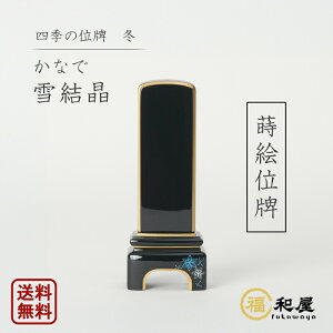 _ʔv ʕ lG̈ʔv ~wȂŁx ጋG 3.5 4 4.5 5 yꖼT[rXiz     {ʔv  