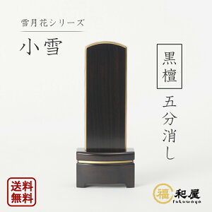 yꖼlzʔv _ʔv ጎ h  ܕ 4 4.5 5  ʔv X^Cv {ʔv  hʔv