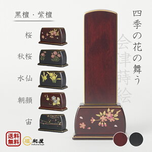 ŒZo y蕶1Iz_ʔv lG̉Ԃ̕ h h 3.5 4 4.5 5 _ʔv Èʔv Gʔv {ʔv ~jd  킢 ~j ؈ʔv G 
