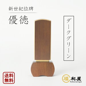 y薼1lz ʔv _ʔv VIʔv D _[NO[ 3 3.5 4 4.5 5     {ʔv  
