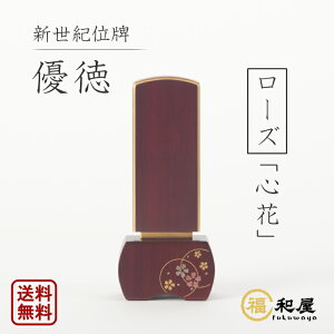 _ʔv uD Sԁv[Y VIʔv 3 3.5 4 4.5 5 ̂ ԗ      ʔv {ʔv _   킢  sN