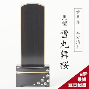 yꖼlzʔv _ʔv ጎ ە ܕ h 4 4.5 5 _ʔv ꍞ   x͎Gʔv {ʔv  