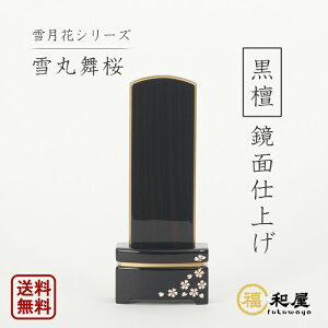 yꖼlzʔv _ʔv ጎ ە ʃR[eBO h 4 4.5 5 _ʔv ꍞ   x͎Gʔv {ʔv  