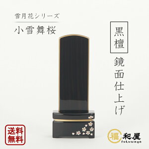 yꖼlzʔv _ʔv ጎ ᕑ ʃR[eBO h 4 4.5 5 _ʔv X^Cv ꍞ   x͎Gʔv {ʔv  