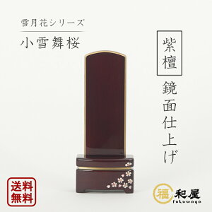 yꖼlzʔv _ʔv ጎ ᕑ ʃR[eBO h 4 4.5 5 _ʔv X^Cv ꍞ   x͎Gʔv {ʔv  