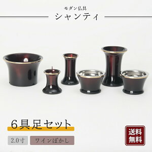 y_zVeB  6_Zbg 2  d {Zbg Zbg Cڂ