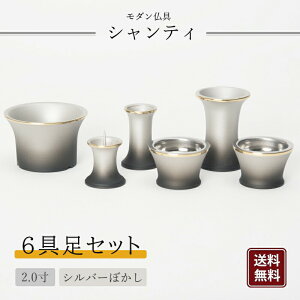 y_zVeB  6_Zbg 2  d {Zbg Zbg Vo[ڂ