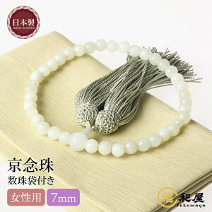  O p O[IjLX 7mm t[ Y ܕt Y @  V ʖ Q @v