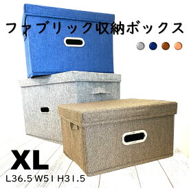 楽天市場 帽子 収納 Boxの通販