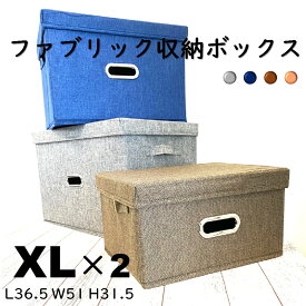 楽天市場 帽子 収納ケース 日用品雑貨 文房具 手芸 の通販