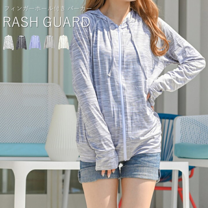 楽天市場】フード付き 柄 ラッシュガード UVカット UPF50+ 接触冷感  