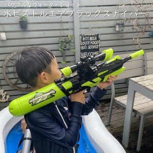 sXg GAubNXiCp[ EH[^[K k V SC JbRCC rcHƎ