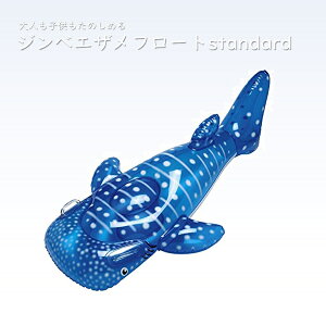 WxGU t[g X^_[h  V C v[ oJX CKV C r[` WxCU Nbvt j[N lC 164×104cm