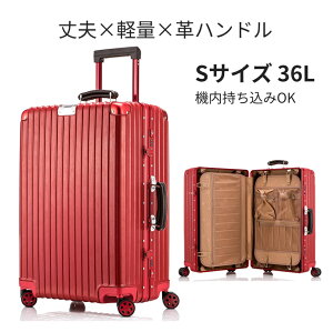 �X�[�c�P�[�X �@���������� ���y�� ��v S�T�C�Y 36l tsa���b�N 1�`3�� �_�u���L���X�^�[ �A���~�t���[�� ���b�h �� ������ ���i�� fukux200001