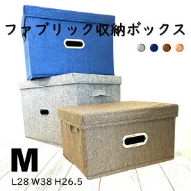 楽天市場 おもちゃ収納 布の通販