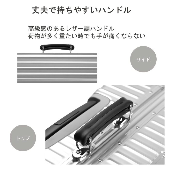 楽天市場】スーツケース XLサイズ スーツケースLサイズ tsaロック トランク ダイヤル式 七泊 八泊 九泊 十泊 軽量 おすすめ アルミフレーム おしゃれ 大型 静音 送料無料 バッグ ビジネス 修学旅行 ギフト 帰省 : ライフスタイルストア liol 楽天市場】スーツケース XLサイズ スーツケースLサイズ tsaロック トランク ダイヤル式 七泊 八泊 九泊 十泊 軽量 おすすめ アルミフレーム おしゃれ 大型 静音 送料無料 バッグ ビジネス 修学旅行 ギフト 帰省 : ライフスタイルストア liol