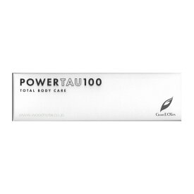 POWER TAU 100（パワータウ100）賞味期限2023年12月【グラント・イーワンズ】