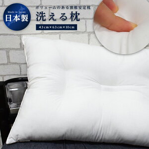  { 􂦂閍  EHbVus[ ƂŐ􂦂 QԂT|[g TCY40cm×60cm 10cm {[Ղ Ȏgp Ȃ΂Ȃ  ň |Cg