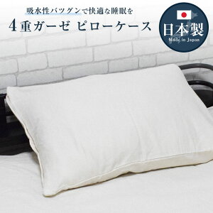 4dK[[s[P[X Jo[ 43cm×63cm { 100 K[[ ObY ʋC z Q K  n s[P[X K[[n h~ Q΍ TT q Ԃ xr[