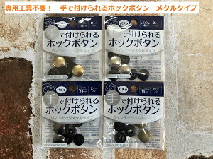 pHsv ŕtzbN{^ 14mm 2Zbg ^bN^Cv zbN zbN Hsv JV ^JLbv@zbN{^ IXX2Zbg ȒPt Jo