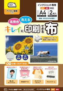 LCɈłz ACڒ SV[ A4 A5 CNWFbgvg CNWFbgv^[ CNWFbgp Cxg  LN^[ LOBe Wʐ^ TVc 