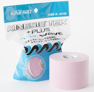 \KCht LlVIe[v LlVIebNX+PLUSWAVE 50mm×5m KINESIO {PLUSWAVE q  Ԃ KINESIO LlVI LlVIebNX e[sO g[jO tBbglX PK ⋭ 