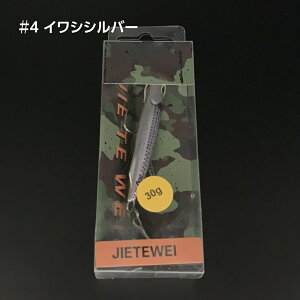^WO30g ItVApWMOA[tbNt ^WO WMO AWO ItVA Jt^WO ^tbNڃ^WO X[WMOΉA[ V[gsb`