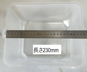 ĝ SXp[[oPbge [[oPbge SXoPbg TCY230mm×190mm×130mm [[oPbgpe^Cv oPbg̎ԂȂ ĝēe h[