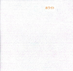 20cm×20cm オーロラクロスフェルト風 フエルト オーロラ柄 オーロラクロス 手芸 パッチワーク 刺繍 ワッペン ハンドメイド アップリケ 飾り用生地 コスプレ コス制作 ラメ生地 ドール服 キラ