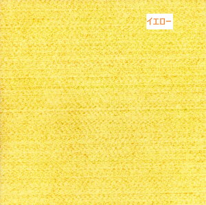 20cm×20cm I[NXtFg tGg I[ I[NX | pb`[N hJ by nhCh AbvP pn RXv RX n h[ L