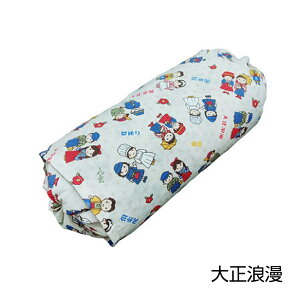 3̕Iׂ U َ   芴 ꖍ ̂Ȃ  g CeA Q Q܂  a r I| rO _CjO a f