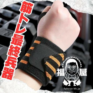 1Zbg2 Xgbv t[TCY Xgoh S҂㋉҂܂łƎT|[g \ Lk ϋv X|[c tBbglX g[jO ؃g _x t