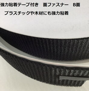 50mm ʃt@Xi[ ͔Sܕt   1mPʂ̃Jbg̔ O  L }WbNe[v ł͂Ȃʃt@Xi[ vX`bN  ؍ނɓ\t邾ȒPڒ ȒPJbg ͔S