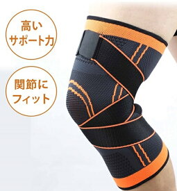 楽天市場 立ち仕事 サポーター 膝の通販
