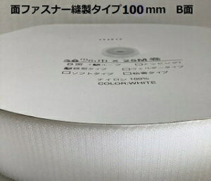 100mm B X ʃt@Xi[ D^Cv 1mPʂ̃Jbg̔   10cm L [v ӂӂ }WbNe[v ł͂Ȃʃt@Xi[ ȃ^Cv xg Ɩp   xg 