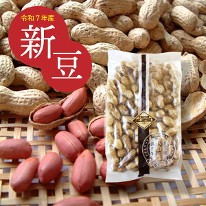 yߘa7NVztXYbXsiutvkԐ200gb Y ₿܂ s[ibc  fĂ k  Mtg Ε  ܂ 