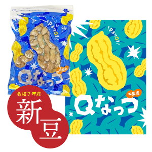 yߘa7NVztXYbP𒴂uQȂvkԐ90g_HׂTCY^ۑɕ֗ȃ`bNt܁b Y ₿܂ s[ibc  fĂ k  Mtg Ε 