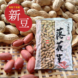 yߘa7NVztXYbXsiutvkԐ720g_eʁ^a܁b Y ₿܂ s[ibc  fĂ k  Mtg Ε  